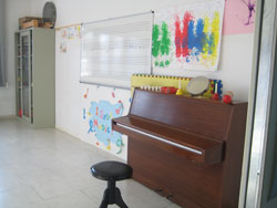 aula musica